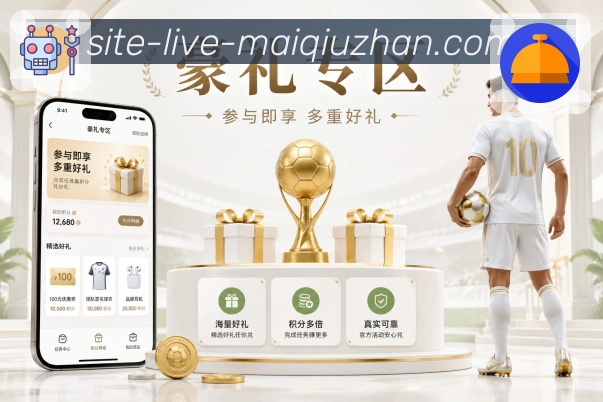 奖项证书